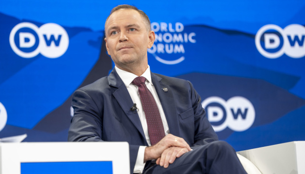 Partners have not forgotten Ukraine because of Greenland