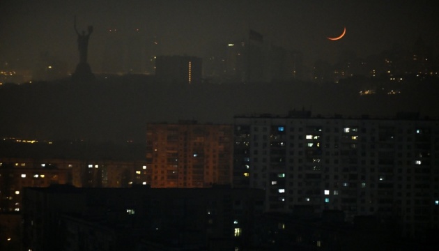 Power system in Kyiv in emergency mode – DTEK