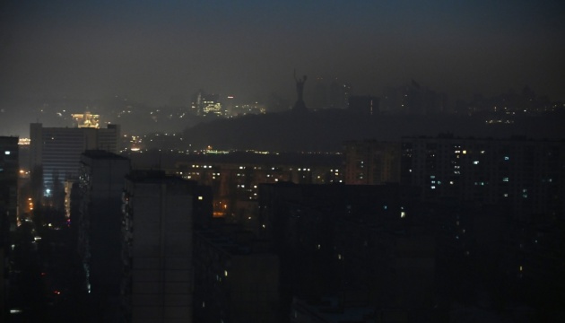 Kyiv faces significant power shortage – Shmyhal