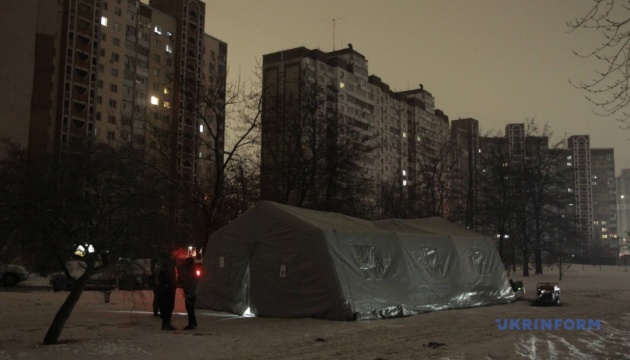 State Emergency Service prepares 41 mobile kitchens in Kyiv – PM Svyrydenko