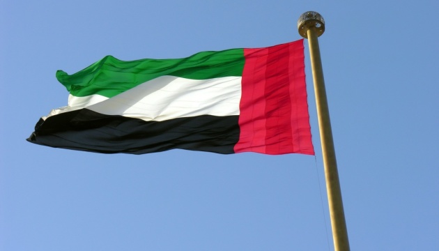 Trilateral talks underway in Abu Dhabi