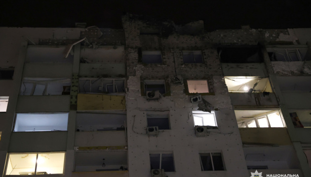 Injury toll in Russian drone attack on Kharkiv rises to 19