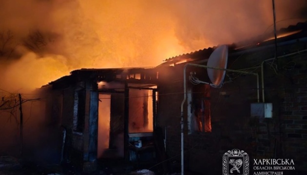 Two people killed and 24 injured in enemy attacks in Kharkiv region