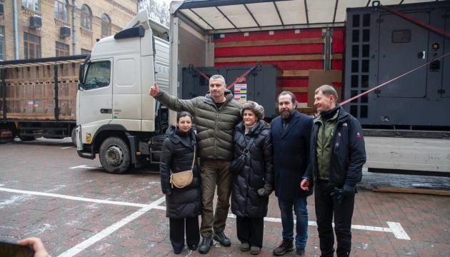 Kyiv receives 130 generators from Poland