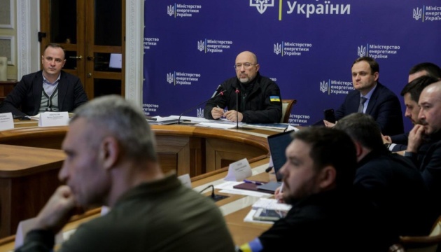 Generation from damaged CHP plants to be replaced by cogeneration units and modular boiler plants – Shmyhal