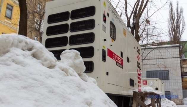 Poland raises approximately €2 million for generators for Kyiv