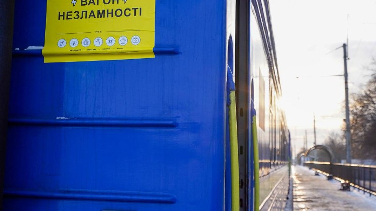 Fifty-four ‘invincibility carriages’ operate in 12 regions of Ukraine – Dpty PM