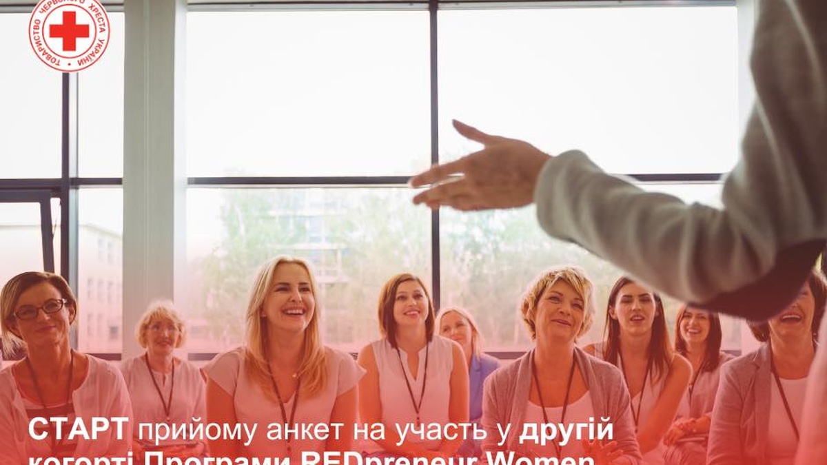 Applications for second cohort of REDpreneur Women program start