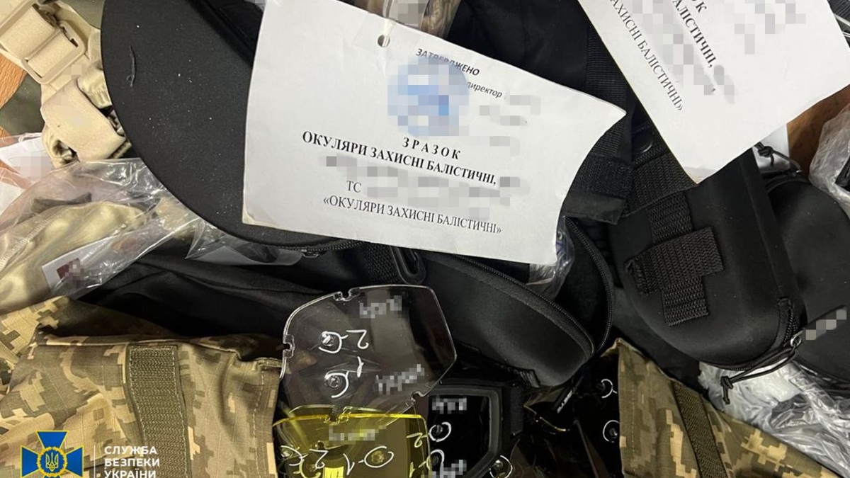SBU exposes businessman who supplied AFU with defective ballistic glasses worth UAH 60 mln
