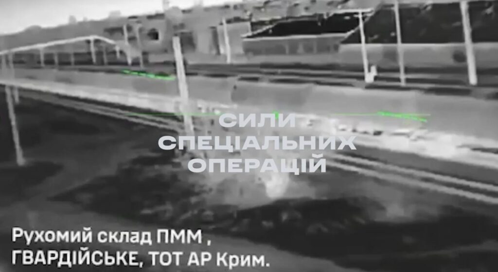Ukraine hits Russian fuel train and arms depot in occupied Crimea and Donetsk (VIDEO, MAP)