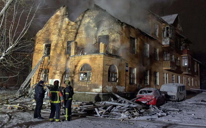 Russia has deployed its Oreshnik ballistic missile against Ukraine for the second time.