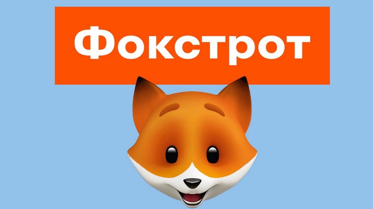 Off-grid power products drive sales, Jan demand rises severalfold – Ukrainian retailer Foxtrot