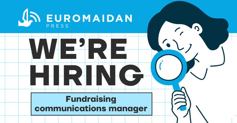 Vacancy: Fundraising communications manager