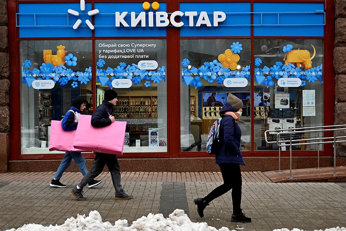Kyivstar is considering whether to acquire around ten additional companies.