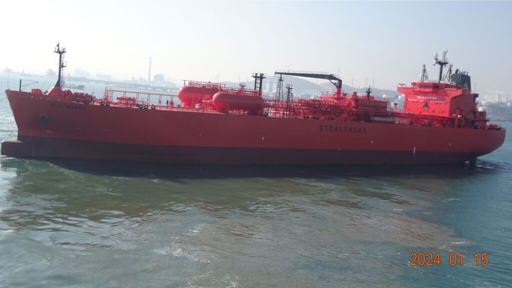 Drones attack three tankers en route to Russian oil terminal — Reuters