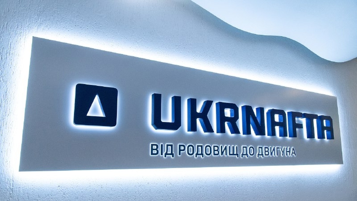 Dodson elected new chairman of Ukrnafta’s supervisory board, Nightingale moves to Naftogaz