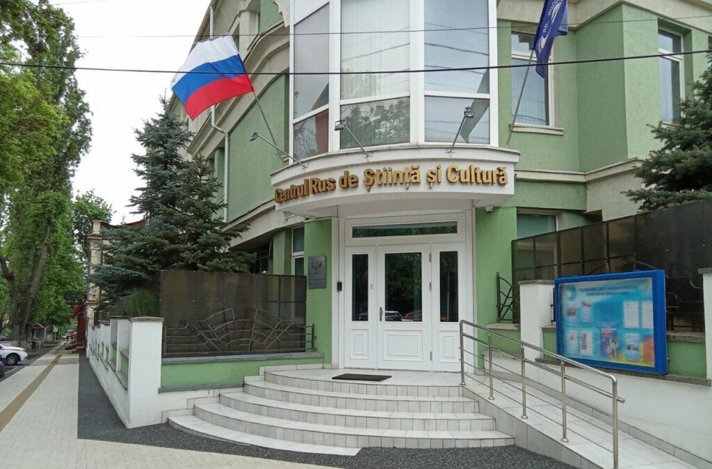 Chișinău boots out Russia’s Russkiy Dom for pushing Kremlin worldview