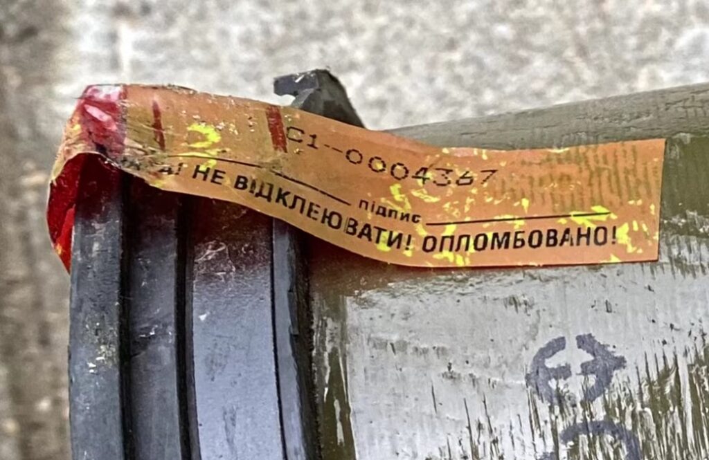 Ukrainian RK-3 “Korsar” at Belarus KGB base raise questions about direct war involvement