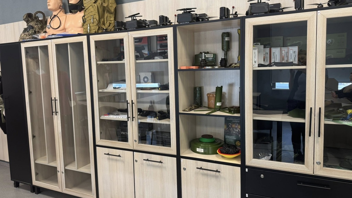 Ukraine plans to hold competition of Defense of Ukraine centers