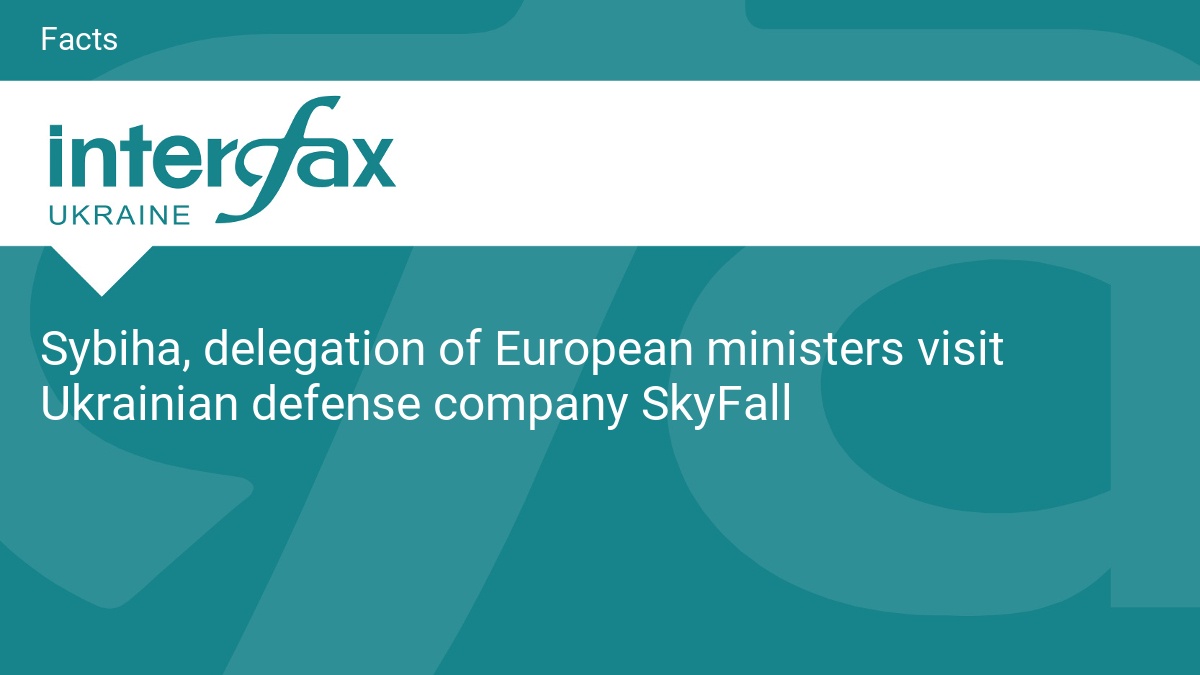 Sybiha, delegation of European ministers visit Ukrainian defense company SkyFall