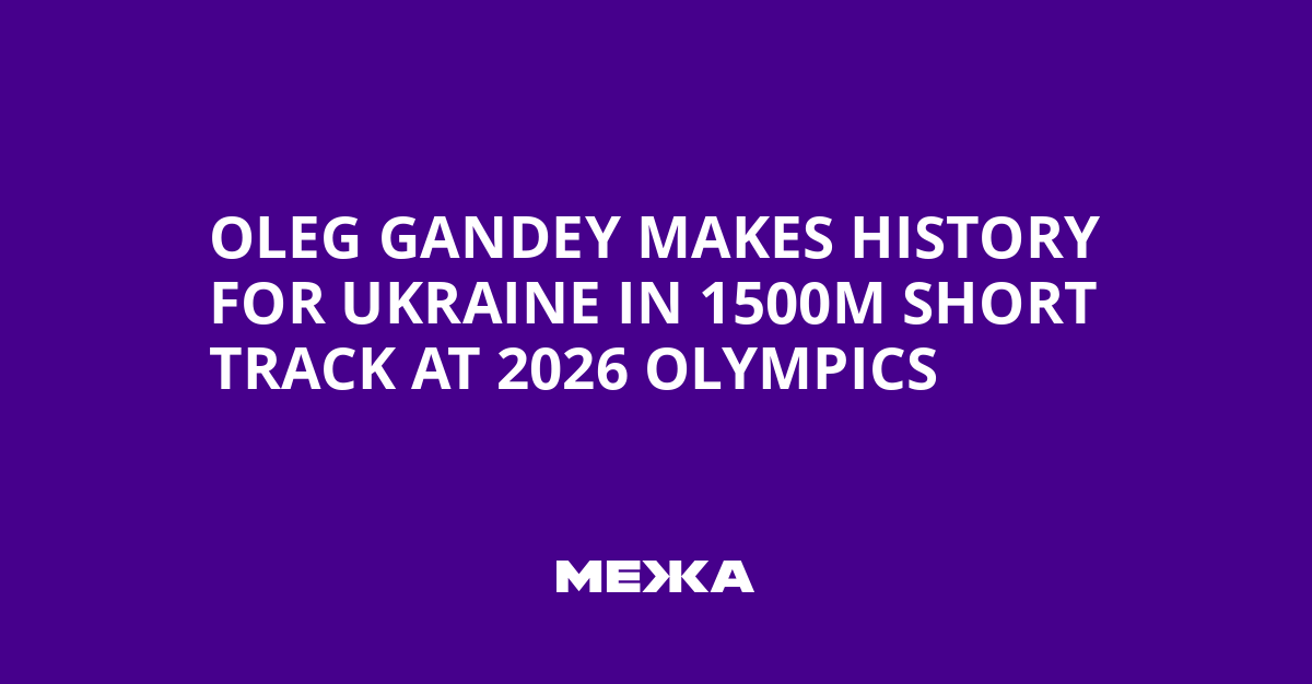 Oleg Gandey Makes History for Ukraine in 1500m Short Track at 2026 Olympics | Ukraine news