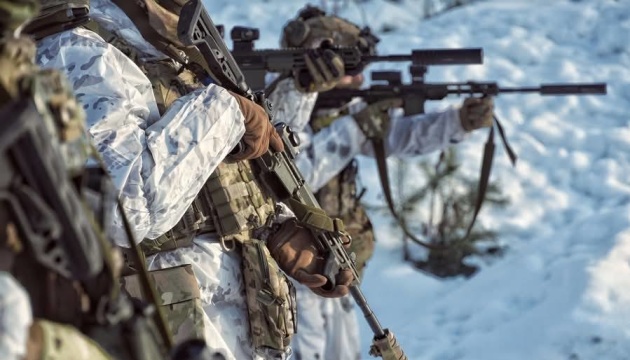 Sviato-Pokrovske in Donetsk region under control of Defense Forces – military