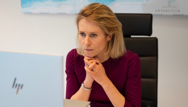 Kallas convenes European foreign ministers for extraordinary meeting over Iran