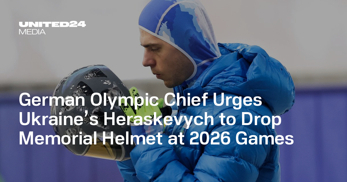 German Olympic Chief Urges Ukraine’s Heraskevych to Drop Memorial Helmet at 2026 Games — UNITED24 Media