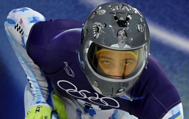 Ukraine slams IOC over athlete Heraskevych suspension