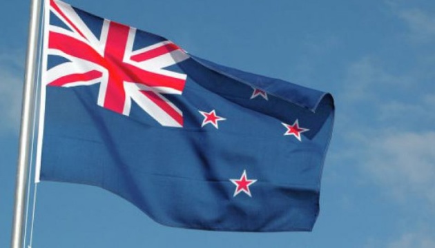 New Zealand announces new aid package for Ukraine and sanctions against Russia