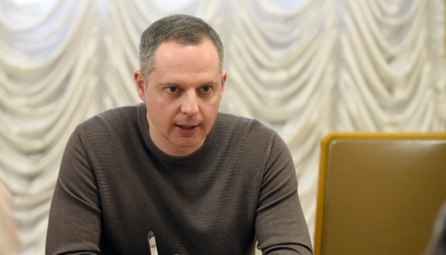Ukraine puts former Presidential Office official, his brother on wanted list