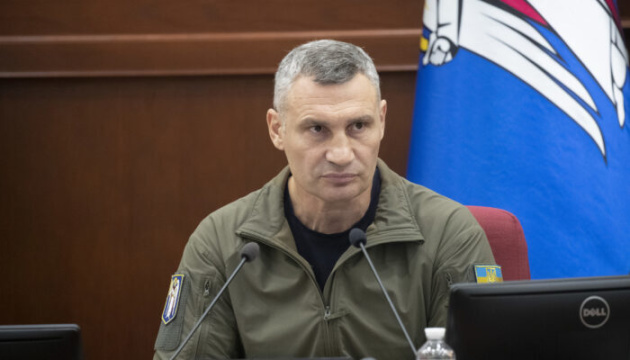 Klitschko says 244 buildings remain without heating in Kyiv