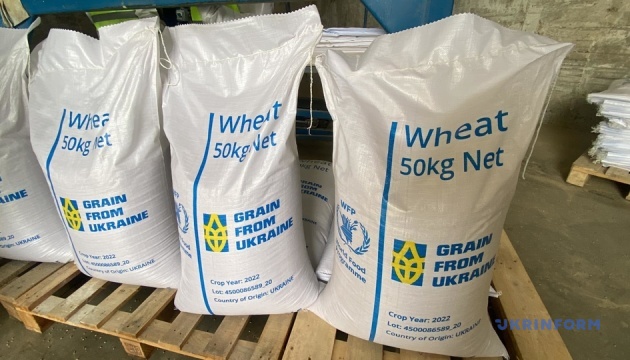 Ukraine delivers 1,850 tons of wheat to Pakistan