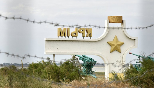 Occupation authorities in Crimea treat Latin-letter signs as ‘hostile’