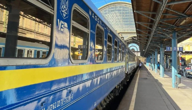 26 international delegations arrived in Kyiv by train