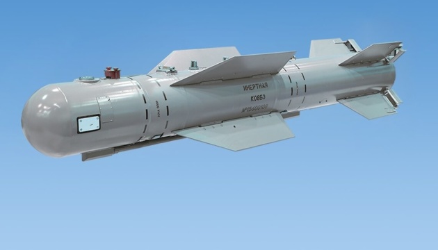 Russians drop glide bombs on Zaporizhzhia region: One killed, two wounded