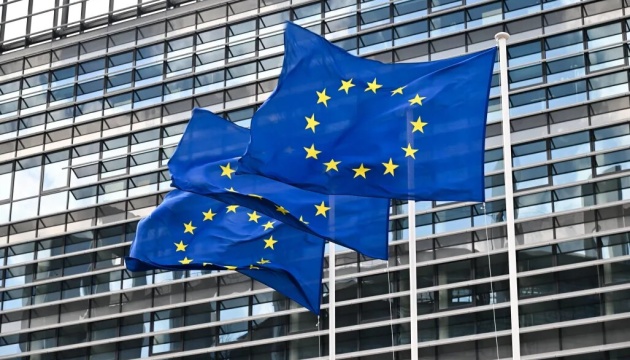 EU warns of risks of renewed Russian strikes during repairs of Druzhba oil pipeline