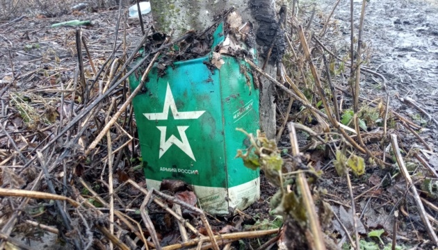 Russian troops lose 730 invaders and 22 artillery systems in one day