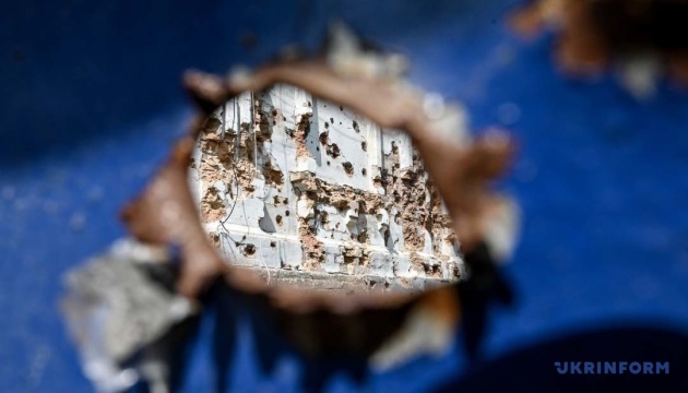 Russian shelling of Kherson region leaves one killed, four injured over past day