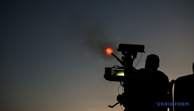 Air defense downs 267 of 289 drones in overnight Russian attack