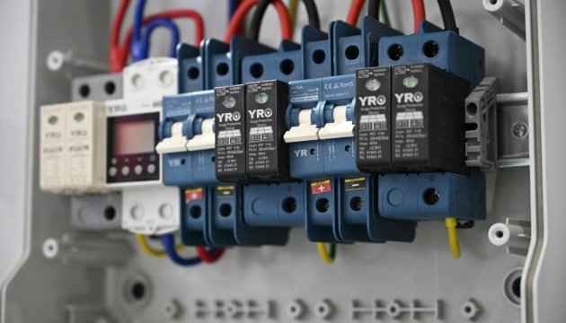 Ukrenergo implements emergency power cuts in most regions due to massive enemy attack