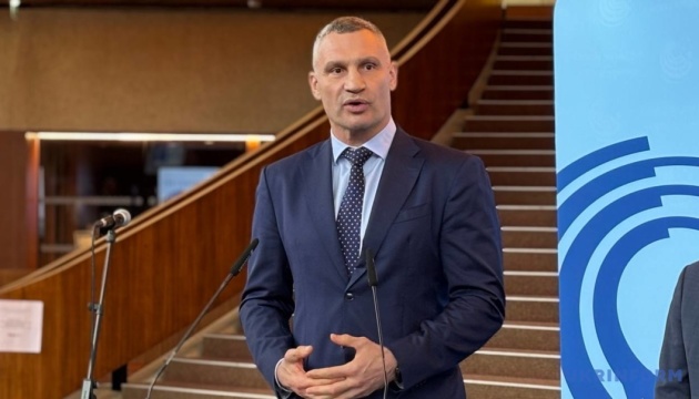 Kyiv cannot fully replace centralized heating with local sources – Klitschko