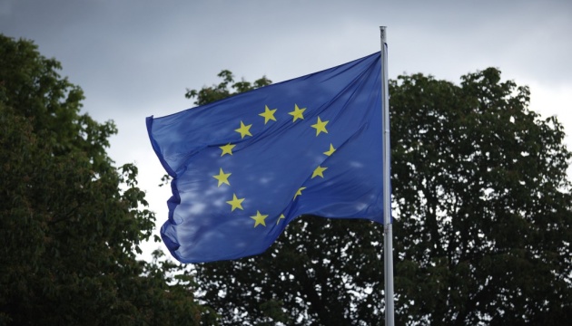 Any peace agreement on Ukraine must align with interests of EU – spox