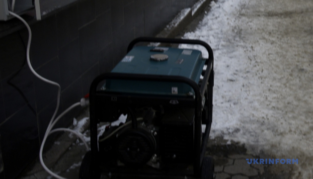 Ukraine receives 300 generators as part of support from SECI