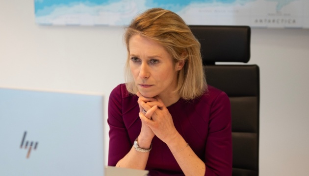 We need to see concessions from Russian side