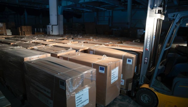 Kyiv receives 177 generators from EU