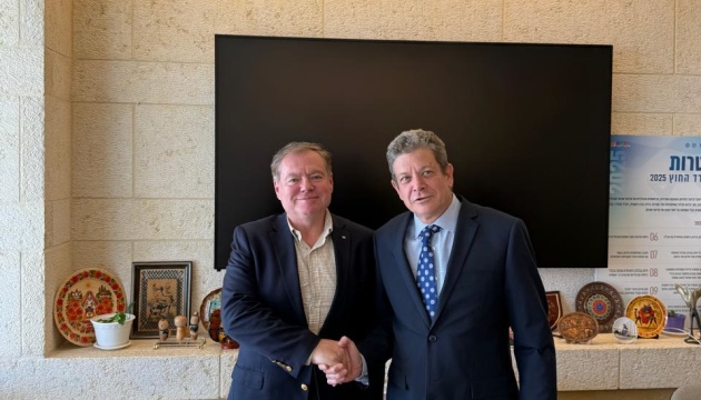 Ukraine, Israel agree to launch strategic security dialogue