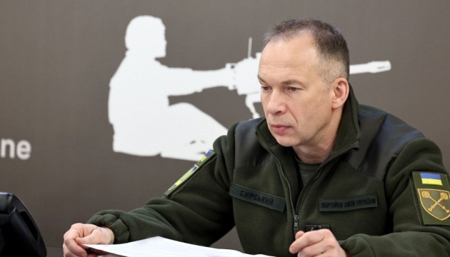 Stronger oversight of military training needed – CinC Syrskyi