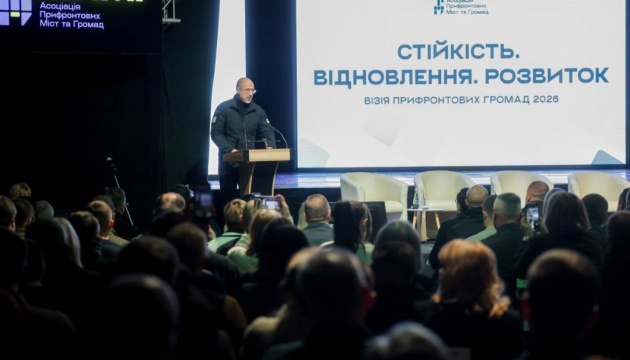 Over 50,000 power and heating workers involved in repairs in Ukraine – Shmyhal