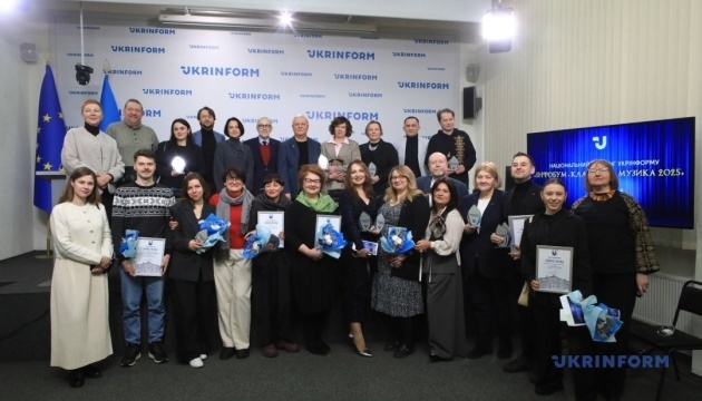 Ukrinform National Ranking “Infoboom–Classical Music 2025” announces winners